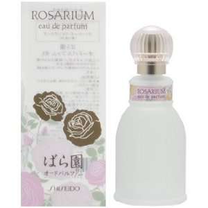  Rosarium Perfume   EDP Spray 1.7 oz by Shiseido   Womens Beauty