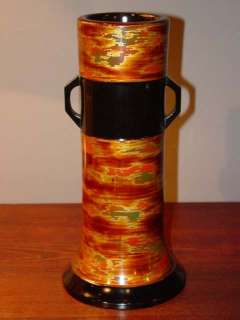Splendid Japanese Lacquer Vase  