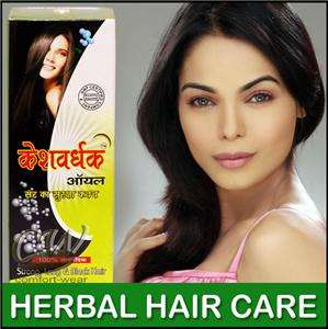 Herbal Keshvardhaak Oil to REGROW HAIRS Get Long Hairs  