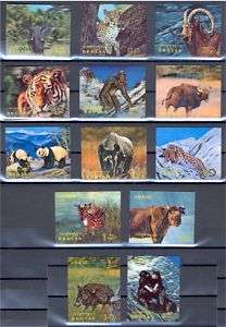 ANIMALS, 3 D STAMPS FROM BHUTAN   1970, VF MNH  