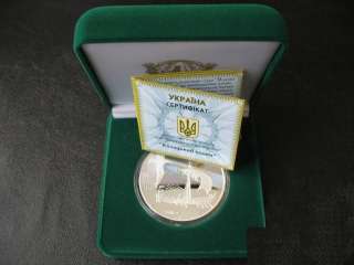 mint and the coin face value 20 гривень 20 hryvnias