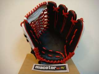 SSK Special Pro Order 11.75 Baseball Glove Black RHT  