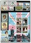 Princess Diana Stamp Collection   100 Different Stamps