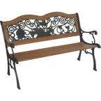 Outdoors   Patio Furniture   Benches & Gliders   