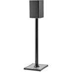    Black Gemini Series Audiophile Speaker Stand customer 