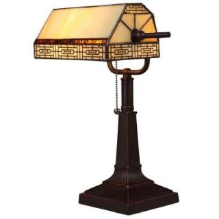   Bay Addison Bankers Lamp With CFL Bulb 14823 