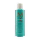 Moroccanoil Moisture Repair Shampoo 8.5 Ounce Bottle Color Safe Hair 