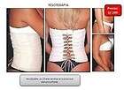 New Faja de yeso Reductora plaster corset Yesoterapia loose up to 