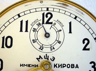 MChZ 6MX VINTAGE SOVIET NAVY MARINE SHIP SUBMARINE CHRONOMETER CLOCK 