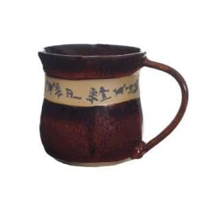  Mug with Mini Petroglyph Pattern in Real Red Kitchen 