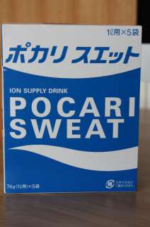 Pocari Sweat Ion Supply Drink   Otsuka Japan  