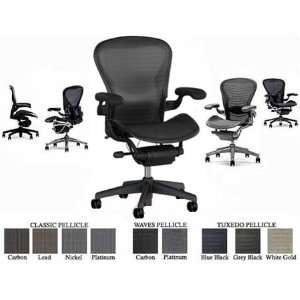 Herman Miller Aeron Desk Chair Basic Ergonomic Task Chair   Size B 