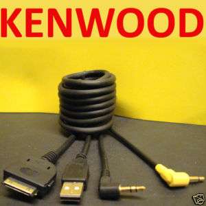 KENWOOD KCA iP300V IPOD USB HIGH SPEED DATA CABLE  
