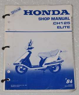 1984 HONDA CH125 ELITE 125 SCOOTER Factory Dealer Shop Service Repair 