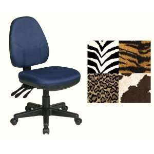   Smart Zebra Animal Print Armless Office Desk Task Chairs 36420 237