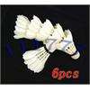 6PCS White Goose Feather Shuttlecocks Badminton Set  