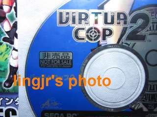 SEGA VIRTUA VIRTUAL COP 2 FOR PC WITH HARDWARE CONTROL CONVER  