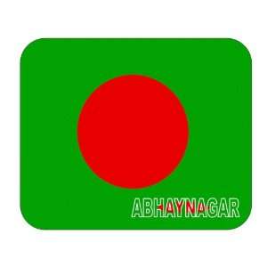  Bangladesh, Abhaynagar Mouse Pad 