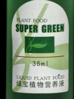 20 Bottles Brand New Super GREEN GREEN Lucky Bamboo Fertilizer Plant 