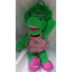  8 Plush Stuffed Barney Baby Bop Bath Time Doll Toy Toys & Games