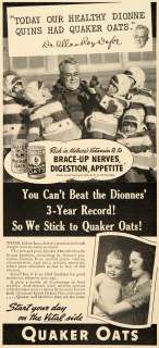 1937 Ad Quaker Oats Cereal Oatmeal Breakfast Quick   ORIGINAL 