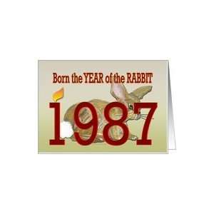  born in 1987   year of the Rabbit Card Health & Personal 