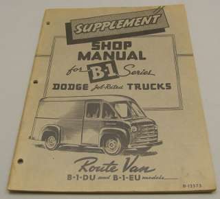 1948 49 Dodge Pilot House Route Van Truck Shop Manual  