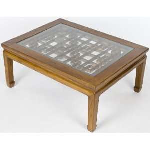  CN1082Y Chinese Coffee Table, Contemporary, Beijing China 