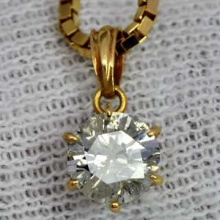 18k Pure Gold Natural Diamond Ladies Pendant With Chain  