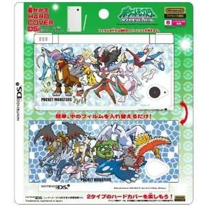   Pearl Hard Cover for Nintendo DSi   Entei and Friends 