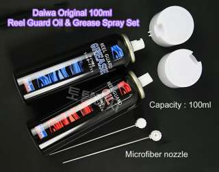 Daiwa Original 100ml Reel Guard Oil & Grease Spray Set   Includes User 