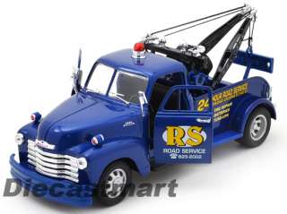   24 1953 CHEVROLET ROAD SERVICE TOW TRUCK NEW DIECAST MODEL BLUE  