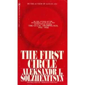 The First Circle Alexander Solzhenitsyn  Books