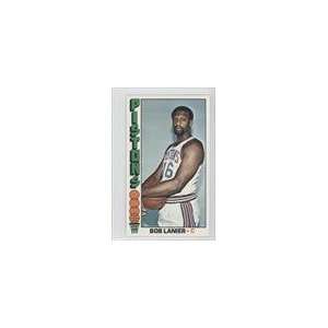  1976 77 Topps #10   Bob Lanier Sports Collectibles