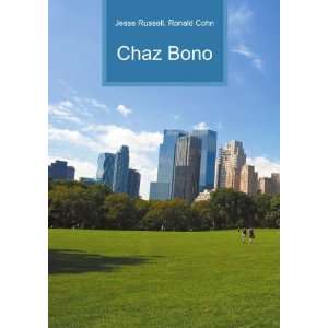  Chaz Bono Ronald Cohn Jesse Russell Books