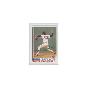  1982 Topps #490   Dennis Eckersley Sports Collectibles