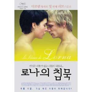  Lornas Silence Movie Poster (11 x 17 Inches   28cm x 44cm 