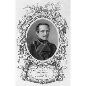  Mikhail Yuryevich Lermontov,1814 1841,Russian painter 