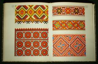 BOOK Ukrainian Folk Embroidery ethnic pattern peasant  