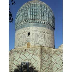 Gur Emir, Tomb of Tamerlane, Samarkand, Unesco World Heritage Site 