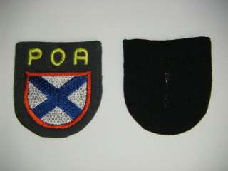 b0445 WW2 German Army Volunteer Sheild POA ROA  