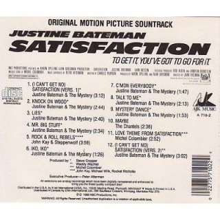   can t get no satisfaction version 1 bateman mystery 3 16 2 knock on