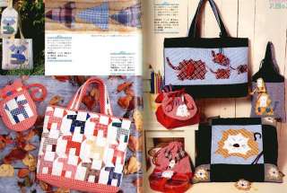 Craft pattern Magazine x27 Handmade NU NO no.15 RARE  