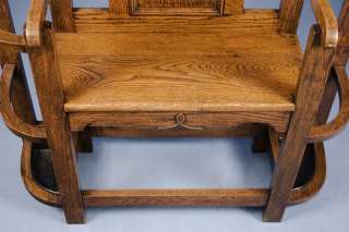 English Antique Style Oak Hall Tree Stand w/ Seat  