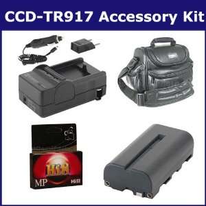   HI8TAPE Tape/ Media, SDM 105 Charger, SDNPF570 Battery
