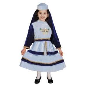  Jewish Mother Rachel Child Costume Size 4T Toddler Toys & Games