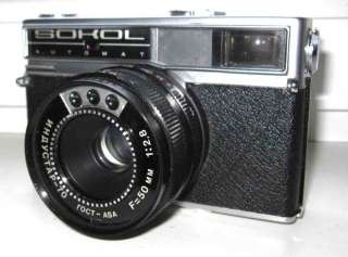 SOKOL Automat Vintage Soviet Russian Camera 35mm EXC  