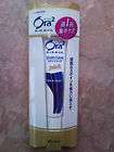 Ora2 Stainclear Polish Paste For Tooth Stain Care17g