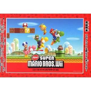 New Nintendo Super Mario Bros. Wii 56pc Mini Jigsaw Puzzle 
