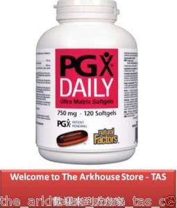 120 S PGX Daily Burning body fat weight loss glucose management Ultra 